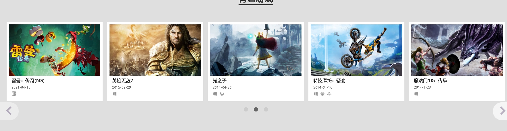 微信截图_20250403112134.png 微信截图_20250403112134.png