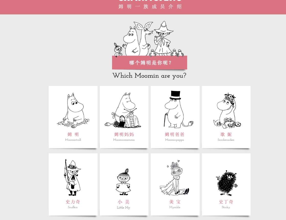 微信截图_20250422092727.png 微信截图_20250422092727.png