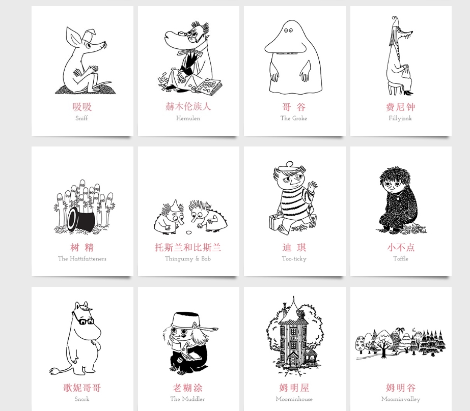 微信截图_20250422092738.png