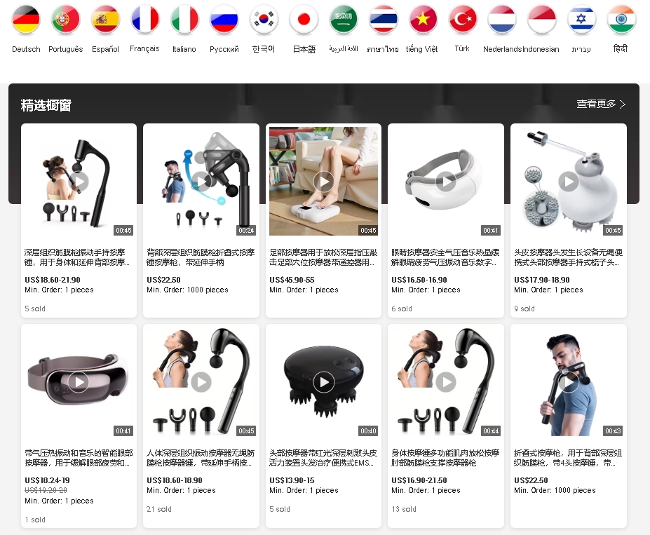 微信截图_20250520172852.png 微信截图_20250520172852.png