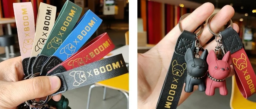斗牛犬XBOOM！钥匙扣