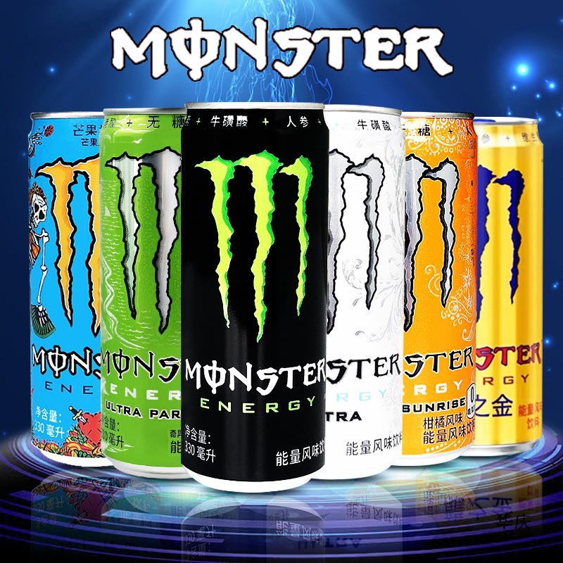 Monster Energy魔爪能量