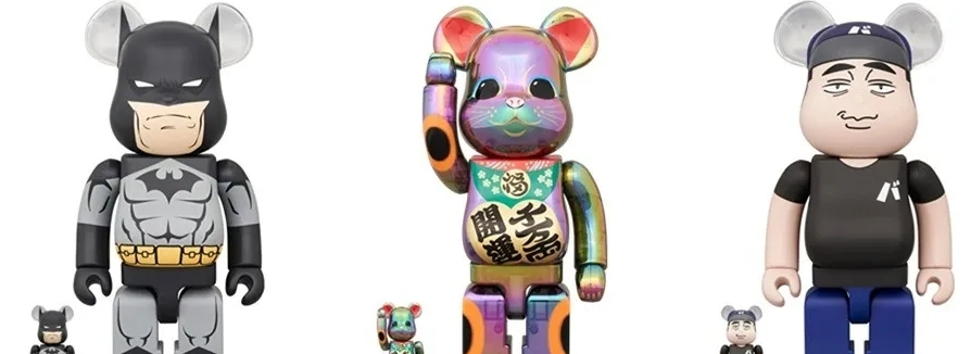 BE@RBRICK 积木熊