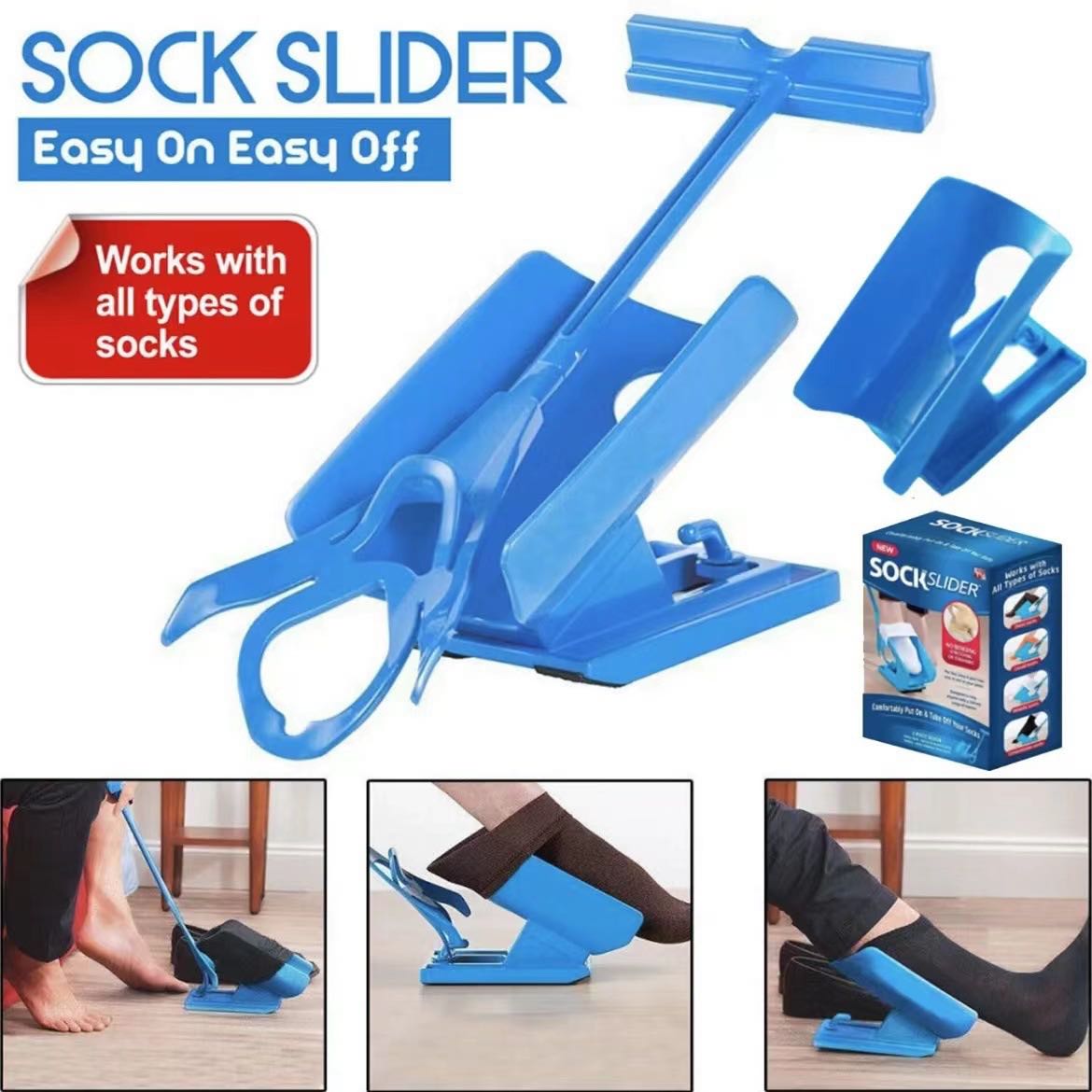Sock Slider穿袜辅助器