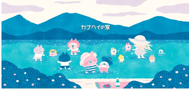 KANAHEI版权画