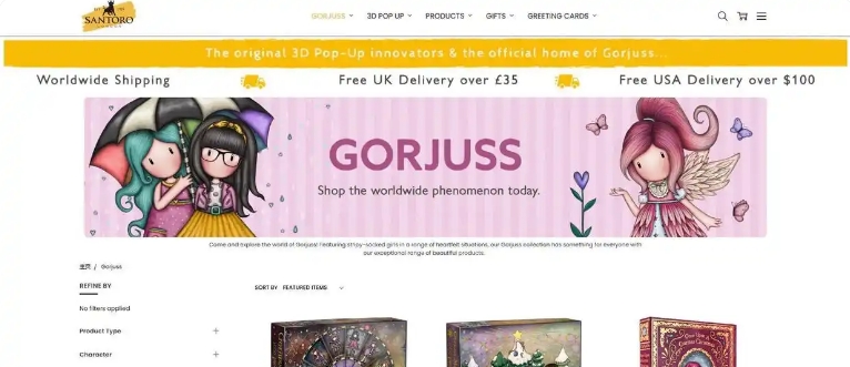 GORJUSS娃娃