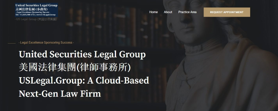  United Securities Legal Group