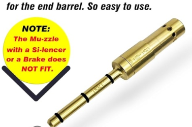  Laser boresighter 校准器