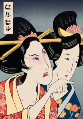 日本古典版权画
